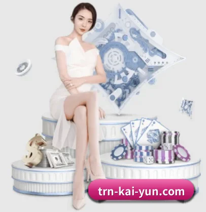 开云体育 APP 界面 | kaiyun